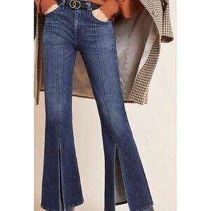 Citizens of Humanity Hailey Long Flare Jeans 28 Intuition Vintage Denim Chic